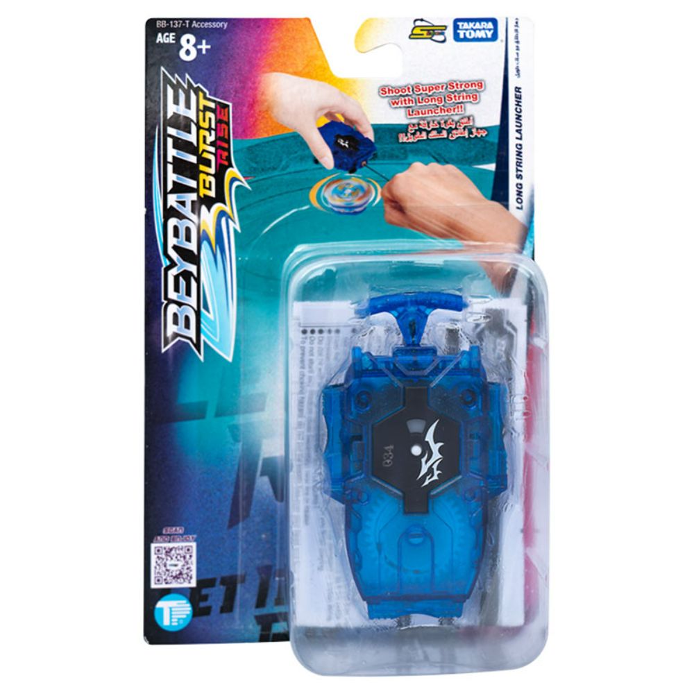 Bey Battle Long String Launcher Right Spin