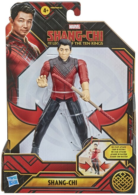 Marvel Hasbro Legends Series Shang-Chi Assorted