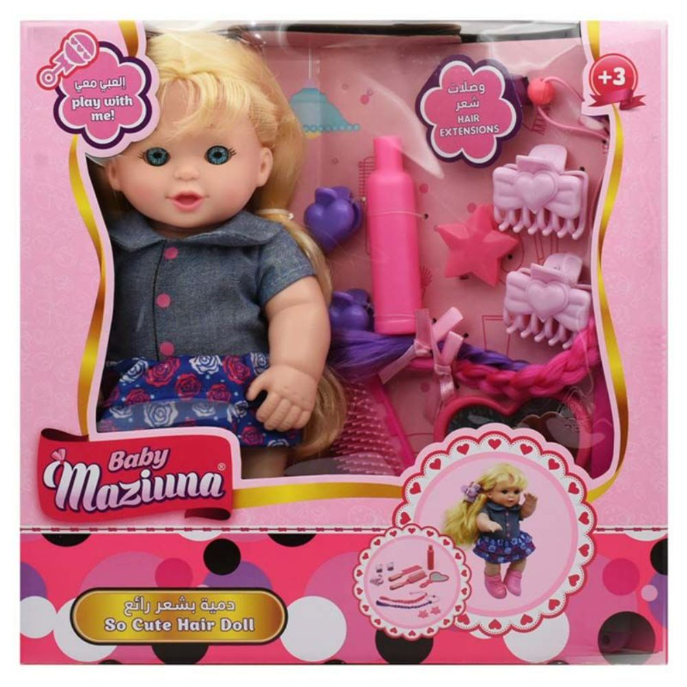 Baby Maziuna Little Darlings So Cute Hair Doll Toys4me