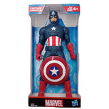 Marvel 9.5 inches Figure Assorted