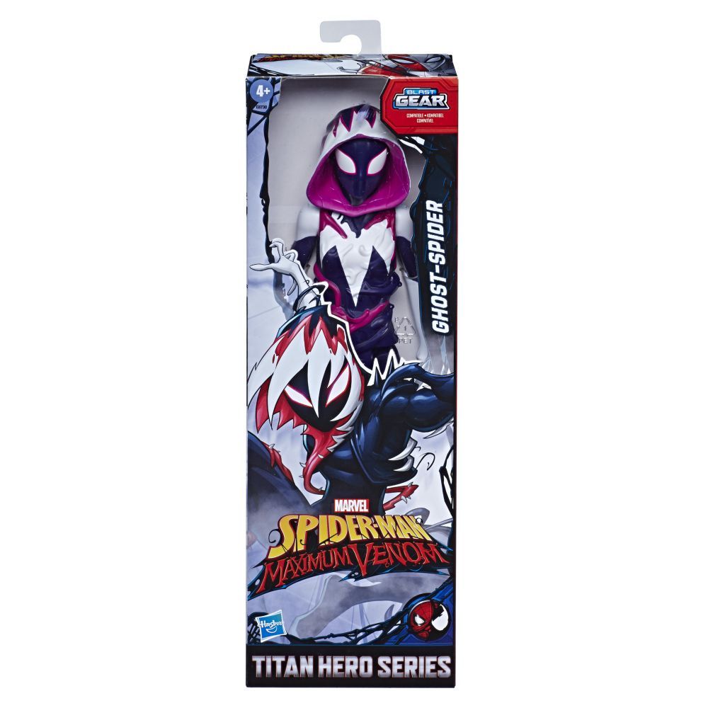 Spiderman Titan Hero Maximum Venom, Assorted