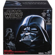 Star Wars Darth Vader Helmet 2
