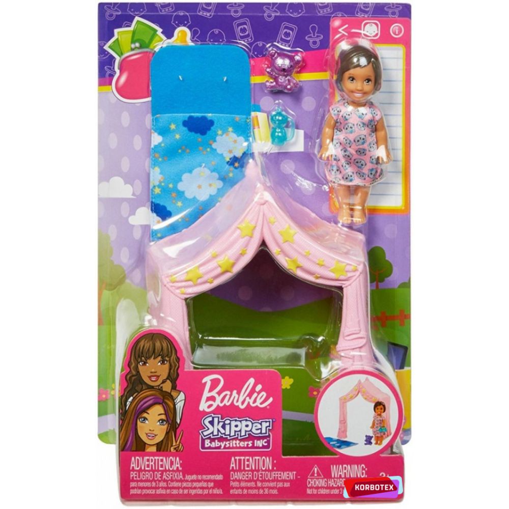 Barbie - Barbie Skipper Babysitters Inc Accessories Asst.