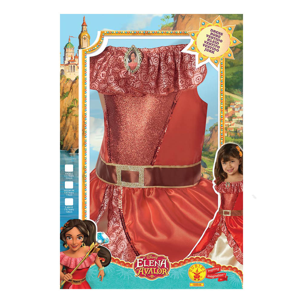 Rubies Elena Of Avalor Box - Small