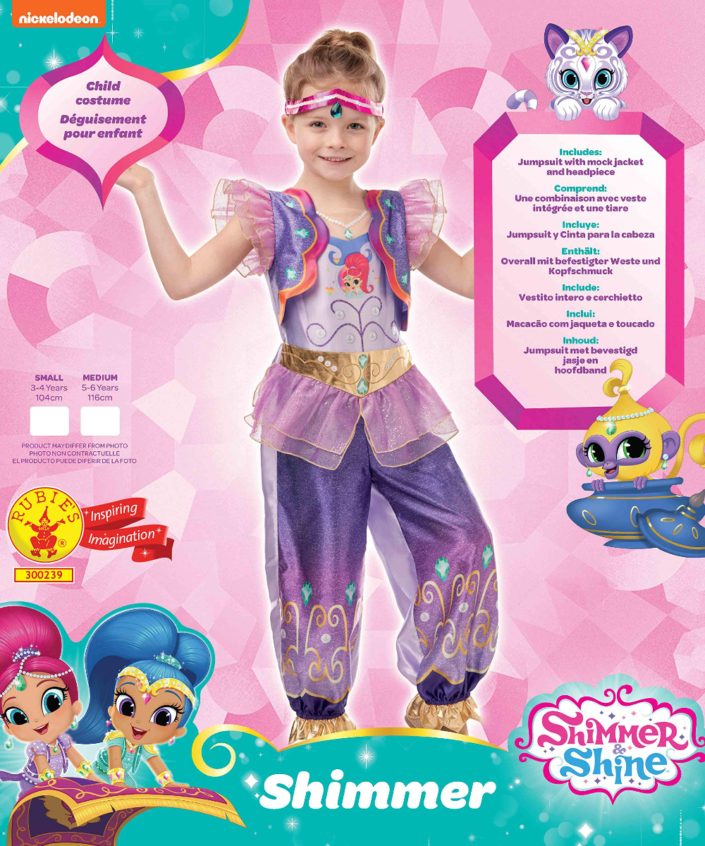 Rubies Costume Shimmer & Shine Medium
