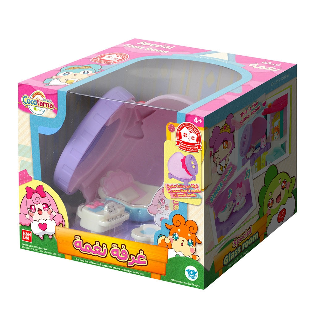 Cocotama Merori's Special Room