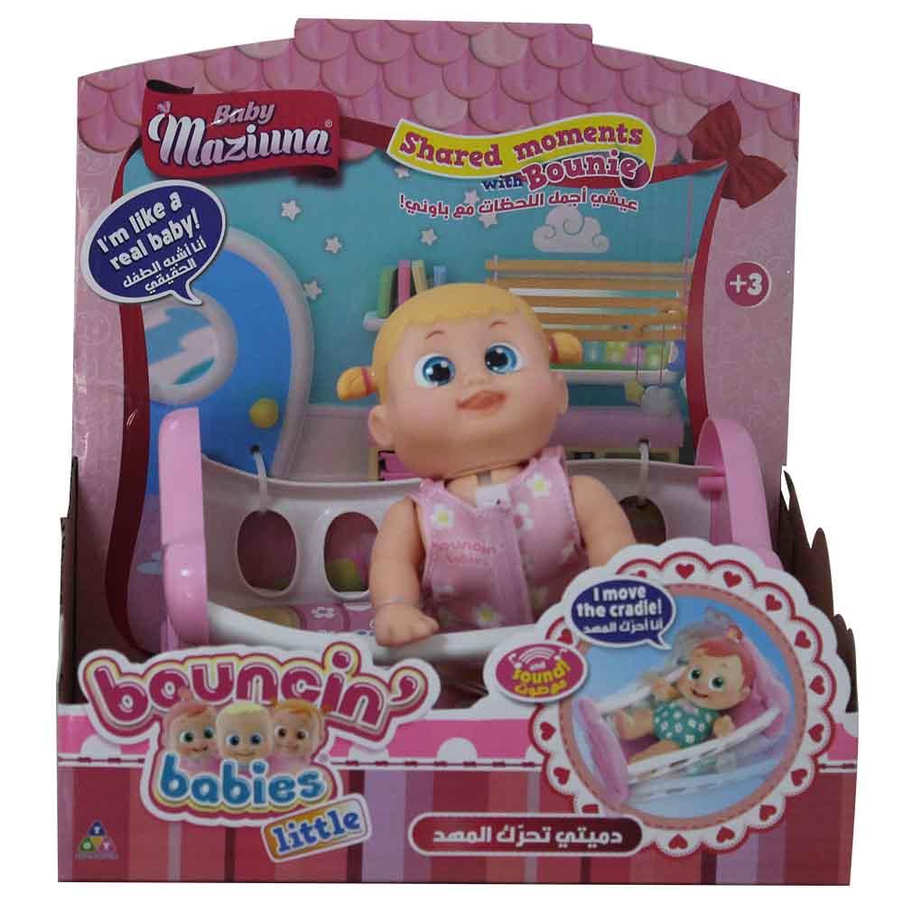Baby Maziuna Bounie and her cradle  Image#1