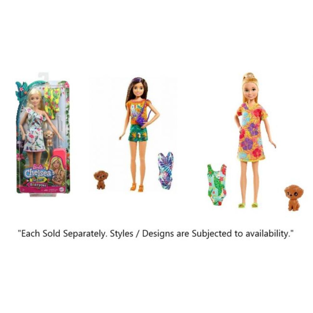 Barbie Sisters and Pet Assorted