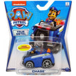 Paw Patrol True Metal Vehicles  Image#1