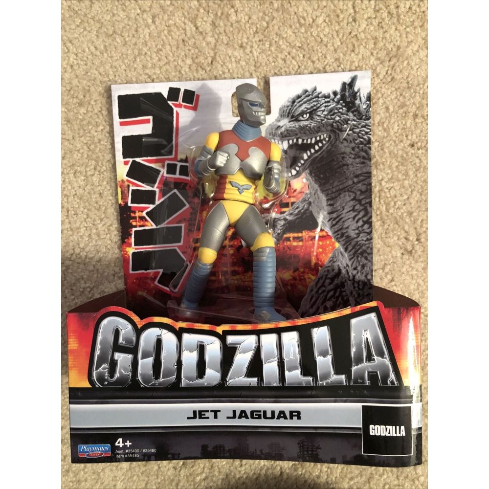 Godzilla Classic Monster Figurine