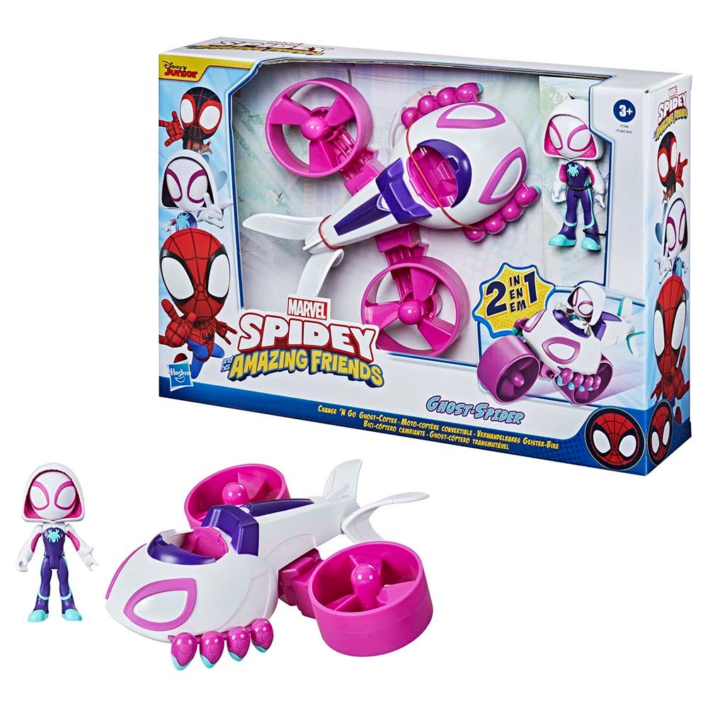 Marvel Spidey Amazing Friends 2 in 1Ghost Copter