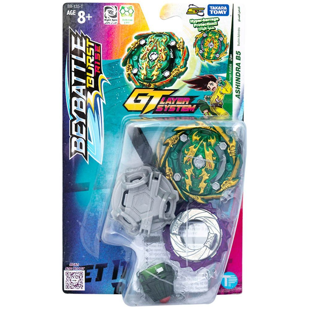 Bey Battle Burst Intl Bushin Ashindra B5 – Toys4me Bey Battle Burst Intl Bushin Ashindra B5 – Toys4me