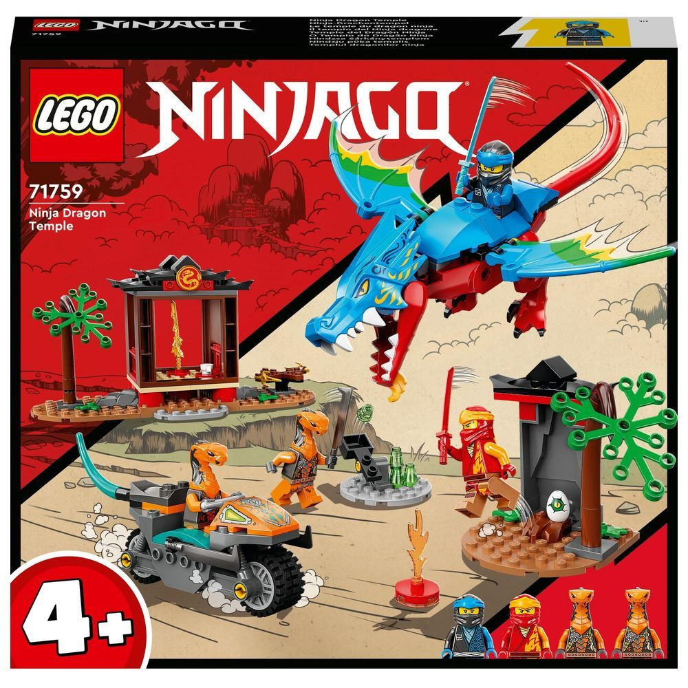 Lego Ninja Dragon Temple