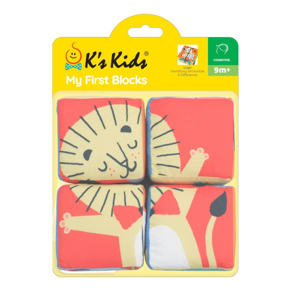 K's Kids - My First Blocks - 4pcs  Image#2