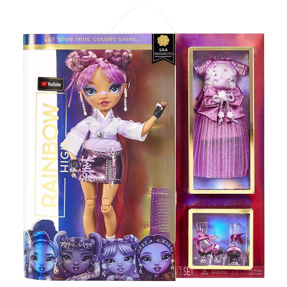 Rainbow High - Lila Yamamoto Purple Fashion Doll