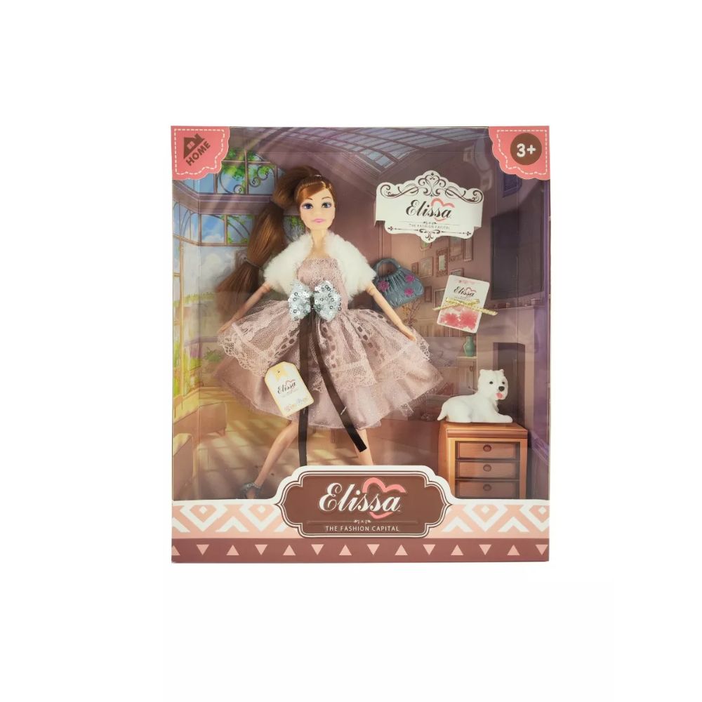 Elissa Doll Home Deluxe 2