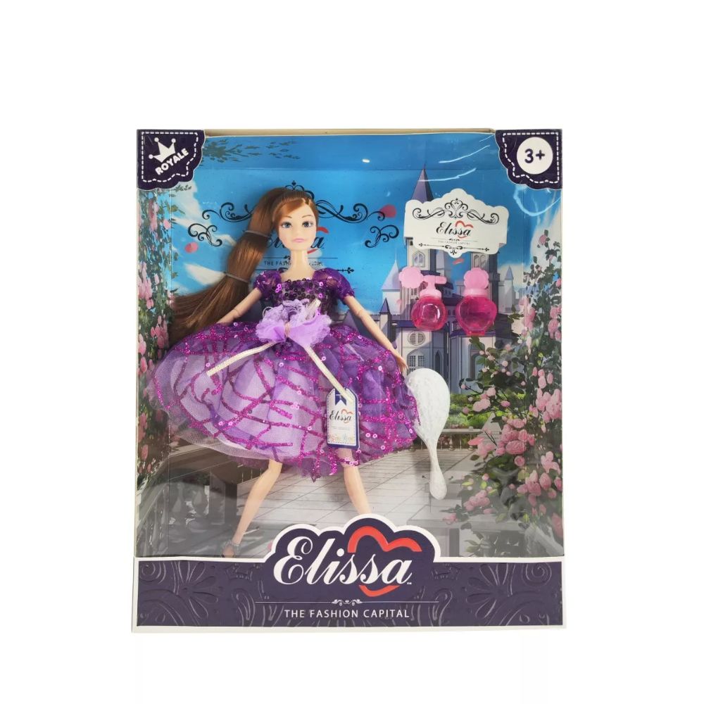 Elissa Doll Royale Style2